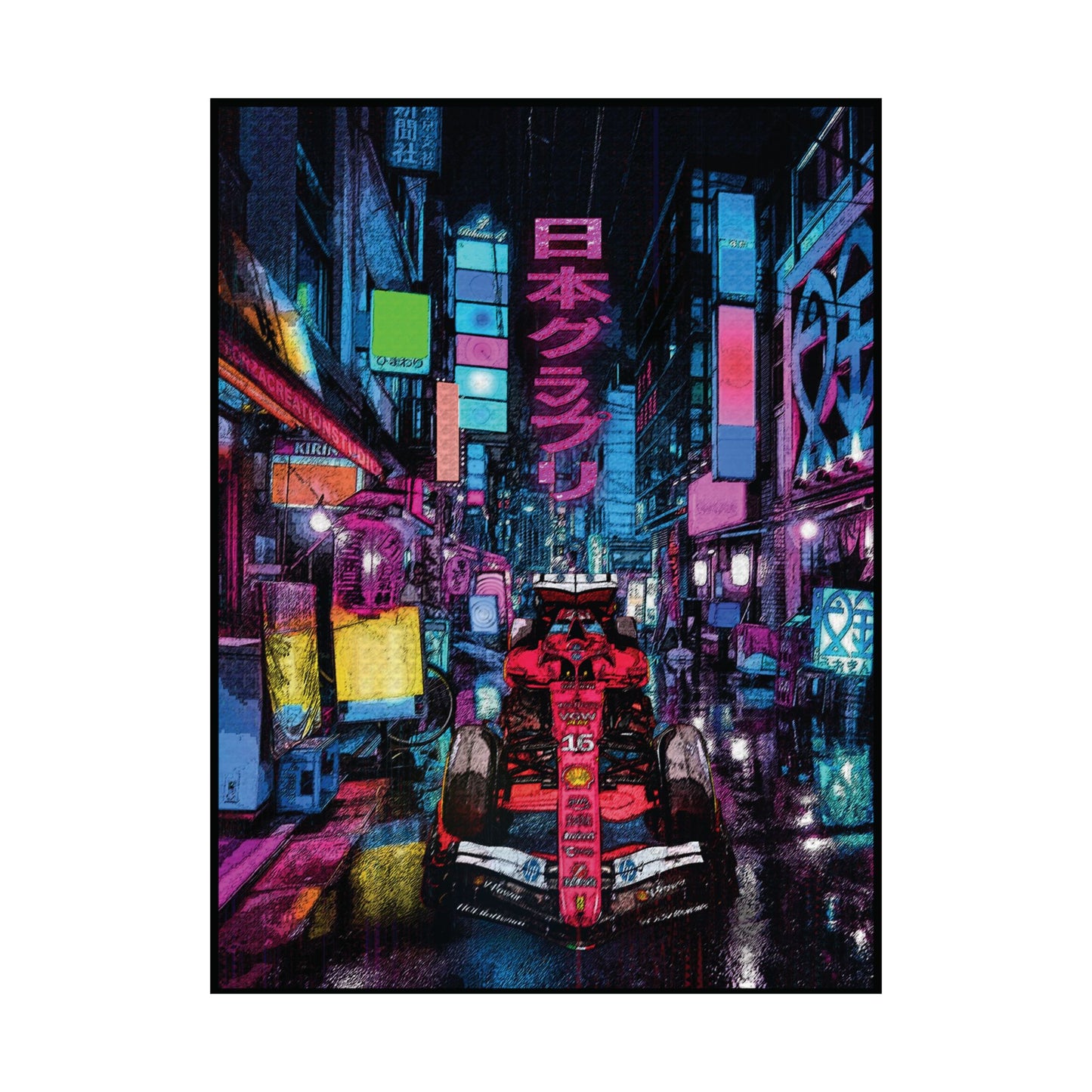 2024 Japanese Grand Prix Poster