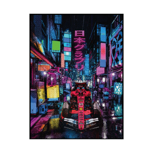 2024 Japanese Grand Prix Poster